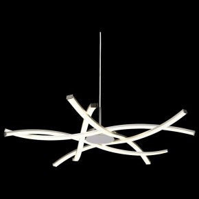 Подвесная люстра Mantra Aire Led 5914 в Глазове - glazov.mebel24.online | фото 4