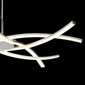 Подвесная люстра Mantra Aire Led 5914 в Глазове - glazov.mebel24.online | фото 5