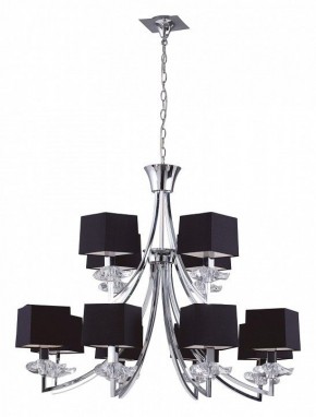 Подвесная люстра Mantra Akira 0792 в Глазове - glazov.mebel24.online | фото 2