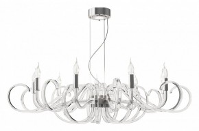 Подвесная люстра Maytoni Atlanta MOD051PL-09TR в Глазове - glazov.mebel24.online | фото 2