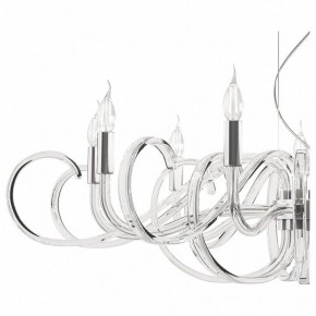 Подвесная люстра Maytoni Atlanta MOD051PL-09TR в Глазове - glazov.mebel24.online | фото 7