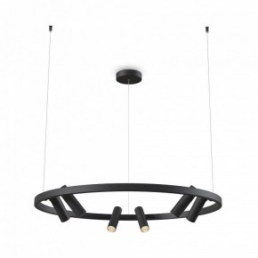 Подвесная люстра Maytoni Halo MOD102PL-L42BK в Глазове - glazov.mebel24.online | фото 2