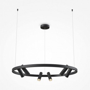 Подвесная люстра Maytoni Halo MOD102PL-L42BK в Глазове - glazov.mebel24.online | фото 3