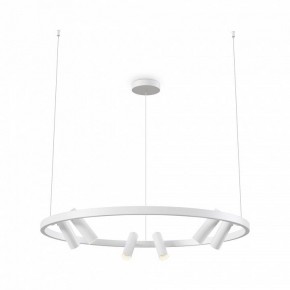 Подвесная люстра Maytoni Halo MOD102PL-L42WK в Глазове - glazov.mebel24.online | фото 2