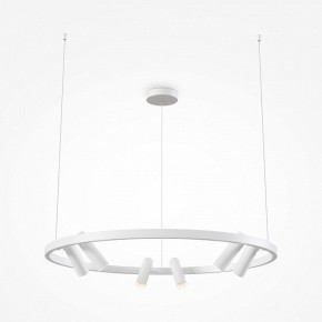 Подвесная люстра Maytoni Halo MOD102PL-L42WK в Глазове - glazov.mebel24.online | фото 3