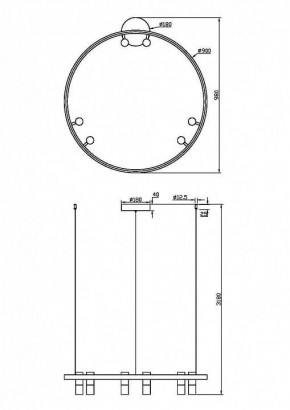 Подвесная люстра Maytoni Halo MOD102PL-L42WK в Глазове - glazov.mebel24.online | фото 4