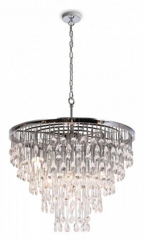 Подвесная люстра Maytoni Linn MOD091PL-09CH в Глазове - glazov.mebel24.online | фото 2