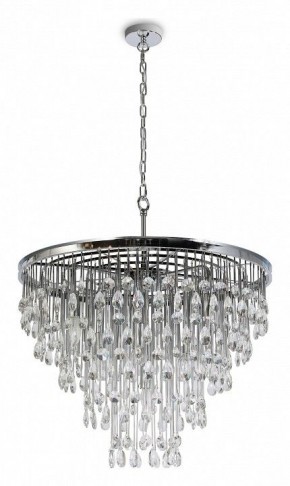 Подвесная люстра Maytoni Linn MOD091PL-09CH в Глазове - glazov.mebel24.online | фото 4