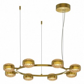 Подвесная люстра Maytoni Mind MOD299PL-L80BS3K в Глазове - glazov.mebel24.online | фото 2