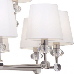 Подвесная люстра Maytoni Riverside MOD018PL-15CH в Глазове - glazov.mebel24.online | фото 5