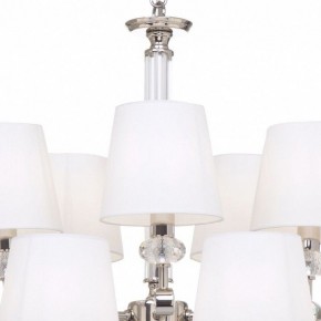 Подвесная люстра Maytoni Riverside MOD018PL-15CH в Глазове - glazov.mebel24.online | фото 7