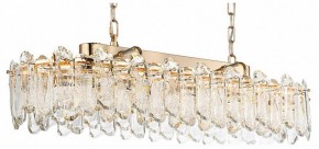 Подвесная люстра Odeon Light Bullon 5069/12 в Глазове - glazov.mebel24.online | фото