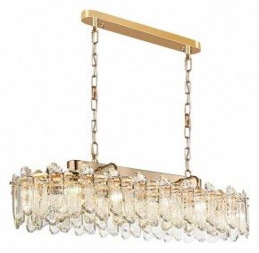 Подвесная люстра Odeon Light Bullon 5069/12 в Глазове - glazov.mebel24.online | фото 2