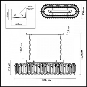Подвесная люстра Odeon Light Bullon 5069/12 в Глазове - glazov.mebel24.online | фото 5