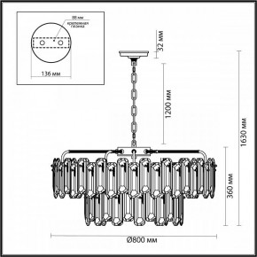 Подвесная люстра Odeon Light Bullon 5069/22 в Глазове - glazov.mebel24.online | фото 4