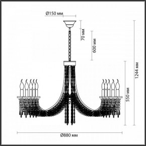 Подвесная люстра Odeon Light Capel 5063/10 в Глазове - glazov.mebel24.online | фото 5