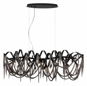 Подвесная люстра Odeon Light Chainy 5067/10 в Глазове - glazov.mebel24.online | фото 2