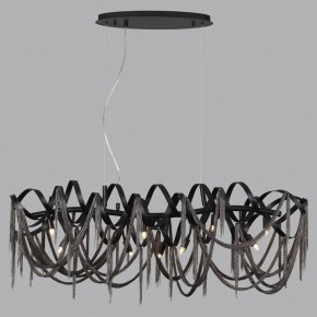 Подвесная люстра Odeon Light Chainy 5067/10 в Глазове - glazov.mebel24.online | фото 4