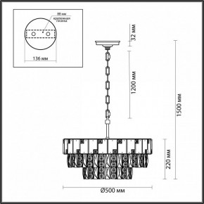 Подвесная люстра Odeon Light Chessi 5076/11 в Глазове - glazov.mebel24.online | фото 5