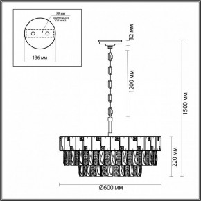 Подвесная люстра Odeon Light Chessi 5076/12 в Глазове - glazov.mebel24.online | фото 5