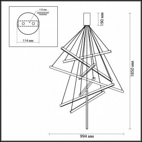 Подвесная люстра Odeon Light Cometa 3860/96L в Глазове - glazov.mebel24.online | фото 7
