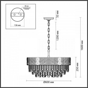 Подвесная люстра Odeon Light Fiesta 5070/12 в Глазове - glazov.mebel24.online | фото 2