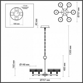 Подвесная люстра Odeon Light Fivre 5032/36L в Глазове - glazov.mebel24.online | фото 5