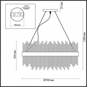 Подвесная люстра Odeon Light Focco 4722/18 в Глазове - glazov.mebel24.online | фото 6