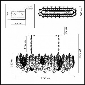 Подвесная люстра Odeon Light Lace 5052/14 в Глазове - glazov.mebel24.online | фото 5