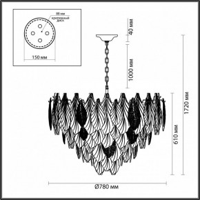 Подвесная люстра Odeon Light Lace 5052/21 в Глазове - glazov.mebel24.online | фото 5