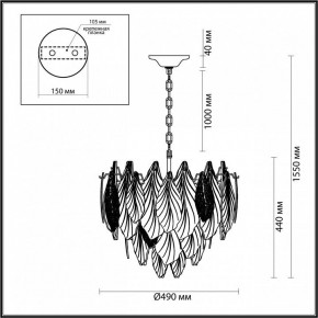 Подвесная люстра Odeon Light Lace 5052/8 в Глазове - glazov.mebel24.online | фото 5