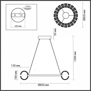 Подвесная люстра Odeon Light Mirage 5030/128L в Глазове - glazov.mebel24.online | фото 5