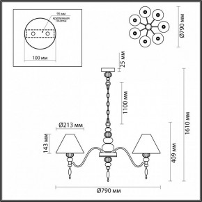 Подвесная люстра Odeon Light Sochi 4896/7 в Глазове - glazov.mebel24.online | фото 6