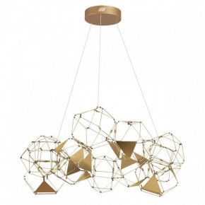 Подвесная люстра Odeon Light Trellis 5086/56L в Глазове - glazov.mebel24.online | фото 5