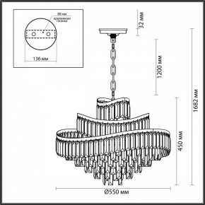 Подвесная люстра Odeon Light Wayta 5073/12 в Глазове - glazov.mebel24.online | фото 5