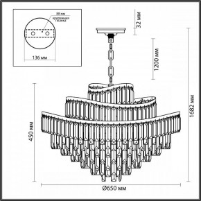 Подвесная люстра Odeon Light Wayta 5073/14 в Глазове - glazov.mebel24.online | фото 5