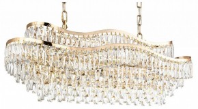 Подвесная люстра Odeon Light Wayta 5073/15 в Глазове - glazov.mebel24.online | фото