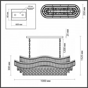 Подвесная люстра Odeon Light Wayta 5073/15 в Глазове - glazov.mebel24.online | фото 5