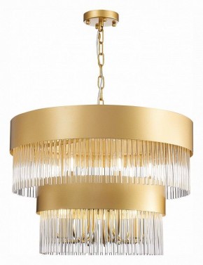 Подвесная люстра ST-Luce Contatto SL1225.203.09 в Глазове - glazov.mebel24.online | фото 4