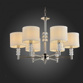 Подвесная люстра ST-Luce Enita SL1751.103.06 в Глазове - glazov.mebel24.online | фото 2