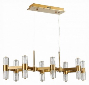 Подвесная люстра ST-Luce Gemina SL6007.203.16 в Глазове - glazov.mebel24.online | фото 2
