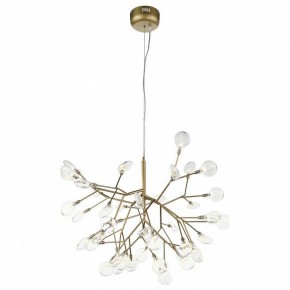 Подвесная люстра ST-Luce Riccardo SL411.203.45 в Глазове - glazov.mebel24.online | фото 2