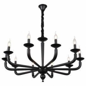 Подвесная люстра ST-Luce SL1114 SL1114.403.10 в Глазове - glazov.mebel24.online | фото 2