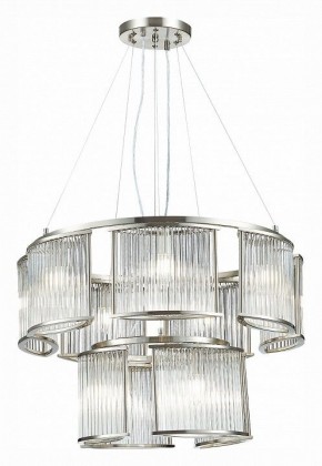 Подвесная люстра ST-Luce Velletri SL1627.103.11 в Глазове - glazov.mebel24.online | фото 3