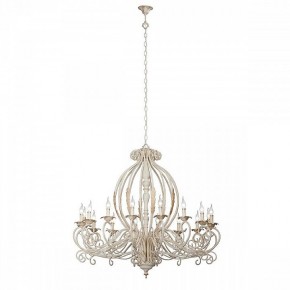 Подвесная люстра Vitaluce V1023 V1023/16 в Глазове - glazov.mebel24.online | фото 2