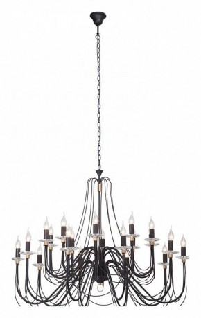 Подвесная люстра Vitaluce V1044 V1044/20 в Глазове - glazov.mebel24.online | фото