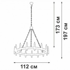Подвесная люстра Vitaluce V1871 V1871-7/15 в Глазове - glazov.mebel24.online | фото 5