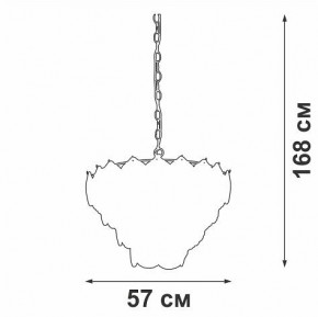 Подвесная люстра Vitaluce V52800 V52800-8/12+1 в Глазове - glazov.mebel24.online | фото 3