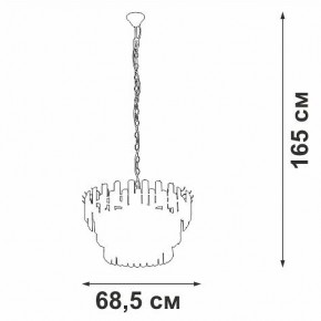 Подвесная люстра Vitaluce V53440 V53440-8/11 в Глазове - glazov.mebel24.online | фото 3