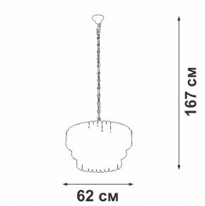 Подвесная люстра Vitaluce V5353 V5353-8/11 в Глазове - glazov.mebel24.online | фото 3